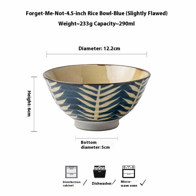 Bowl Pottery Thickened 45-inch Tall Bowl Slightly Flaw