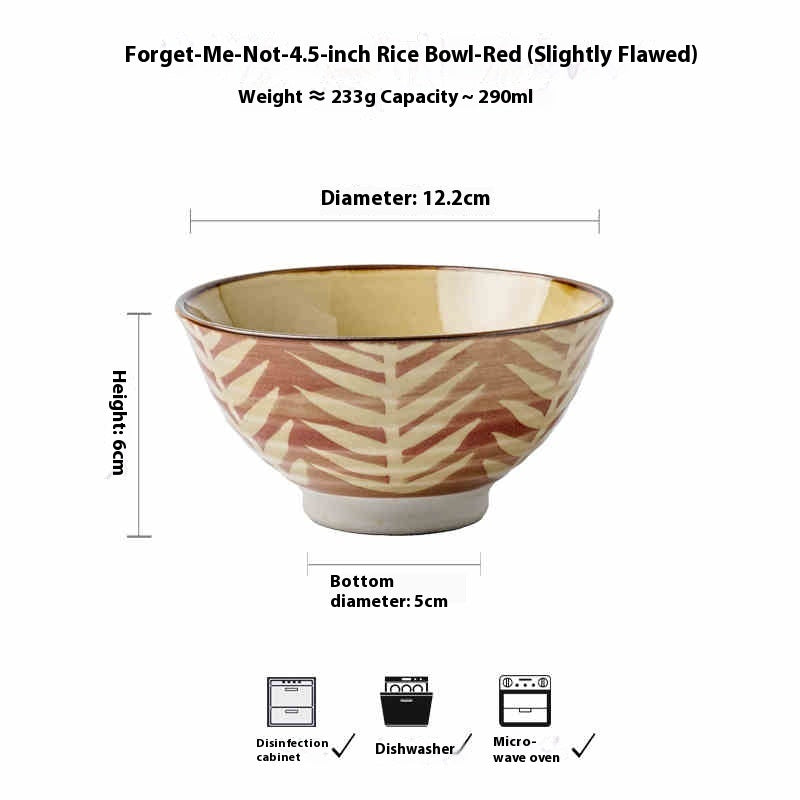 Bowl Pottery Thickened 45-inch Tall Bowl Slightly Flaw